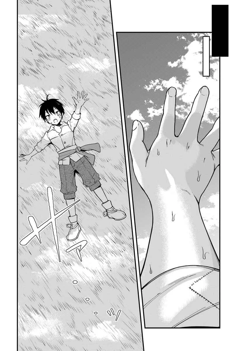 Otomege Sekai wa Mob ni Kibishii Sekai desu Chapter 1 – Page 21