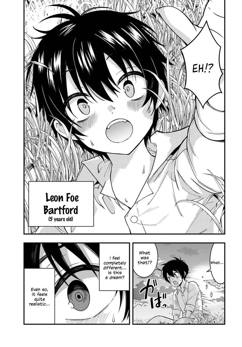 Otomege Sekai wa Mob ni Kibishii Sekai desu Chapter 1 – Page 22