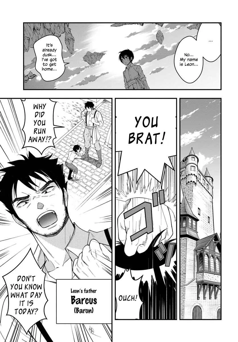 Otomege Sekai wa Mob ni Kibishii Sekai desu Chapter 1 – Page 24
