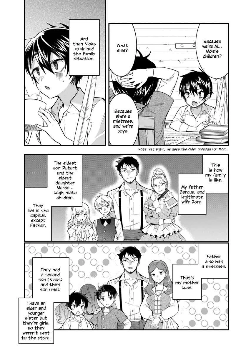 Otomege Sekai wa Mob ni Kibishii Sekai desu Chapter 1 – Page 28