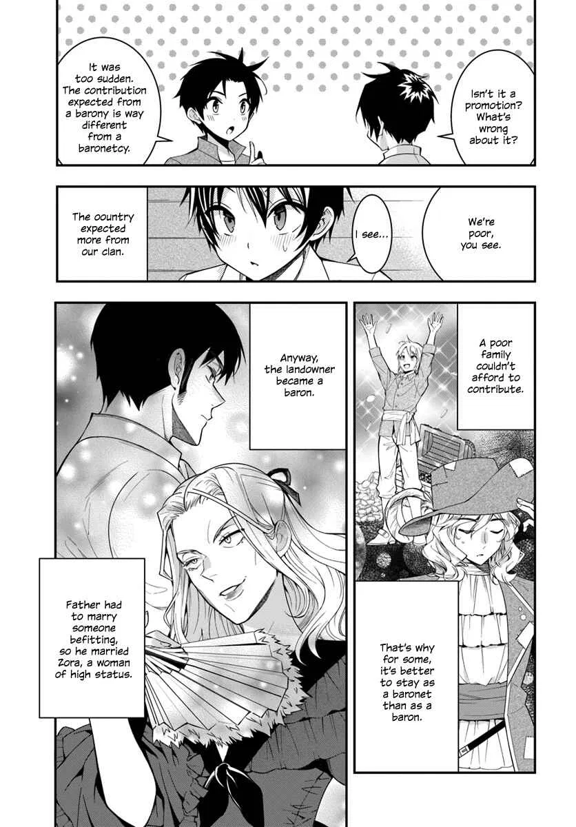 Otomege Sekai wa Mob ni Kibishii Sekai desu Chapter 1 – Page 30