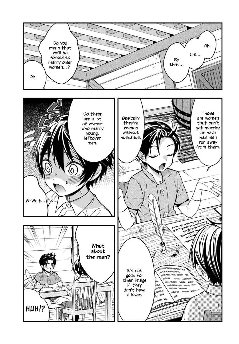 Otomege Sekai wa Mob ni Kibishii Sekai desu Chapter 1 – Page 32