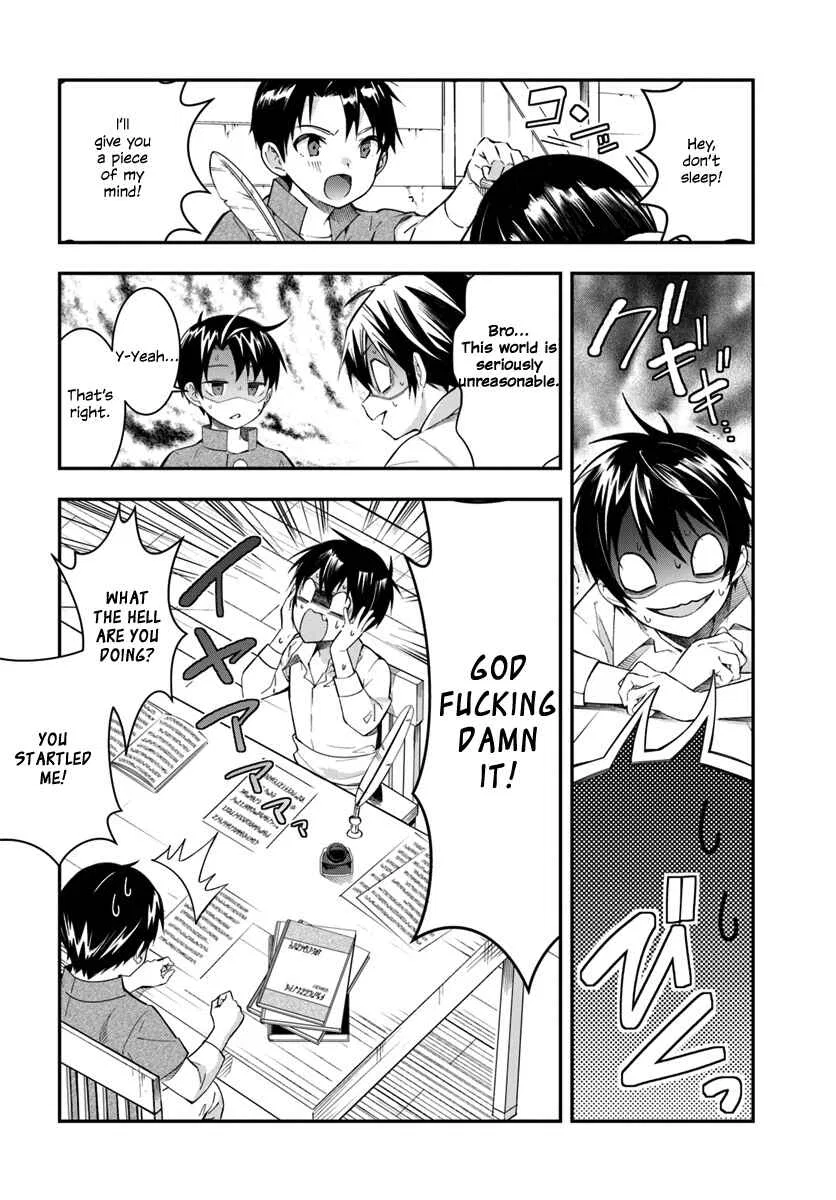 Otomege Sekai wa Mob ni Kibishii Sekai desu Chapter 1 – Page 35
