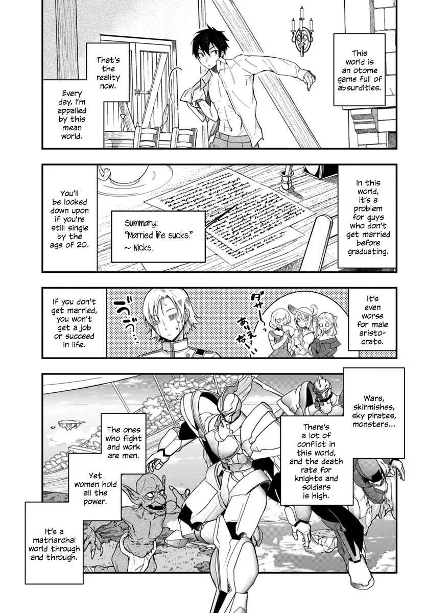 Otomege Sekai wa Mob ni Kibishii Sekai desu Chapter 1 – Page 38