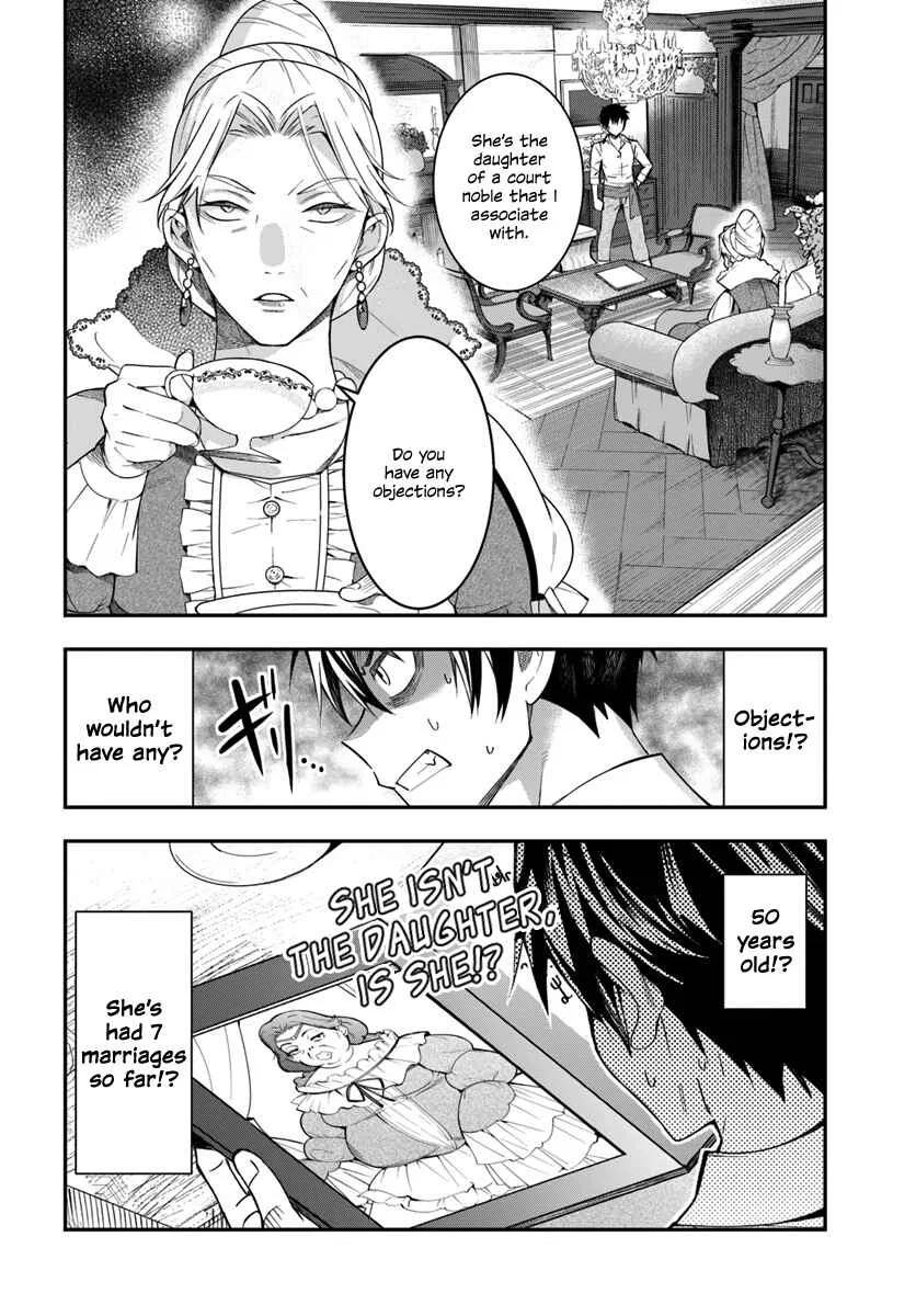Otomege Sekai wa Mob ni Kibishii Sekai desu Chapter 1 – Page 41