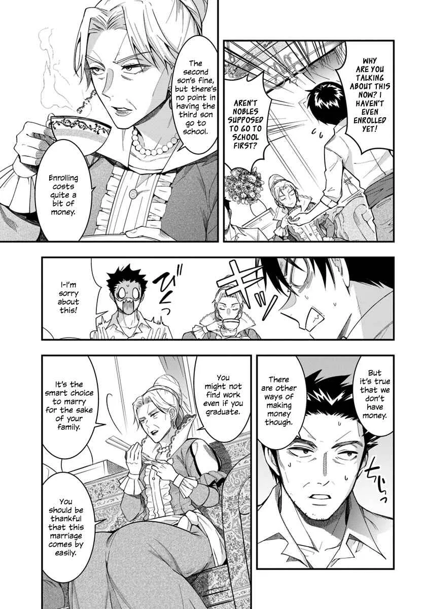 Otomege Sekai wa Mob ni Kibishii Sekai desu Chapter 1 – Page 42