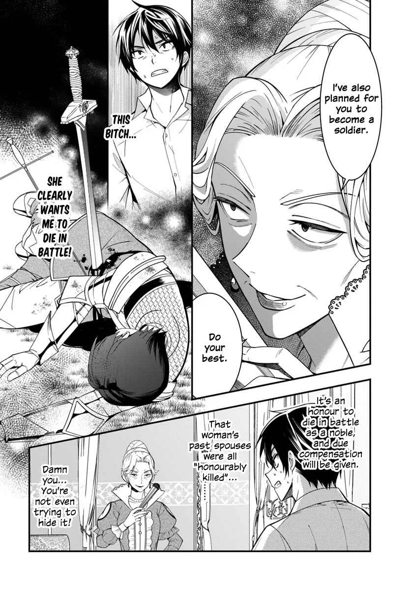 Otomege Sekai wa Mob ni Kibishii Sekai desu Chapter 1 – Page 43