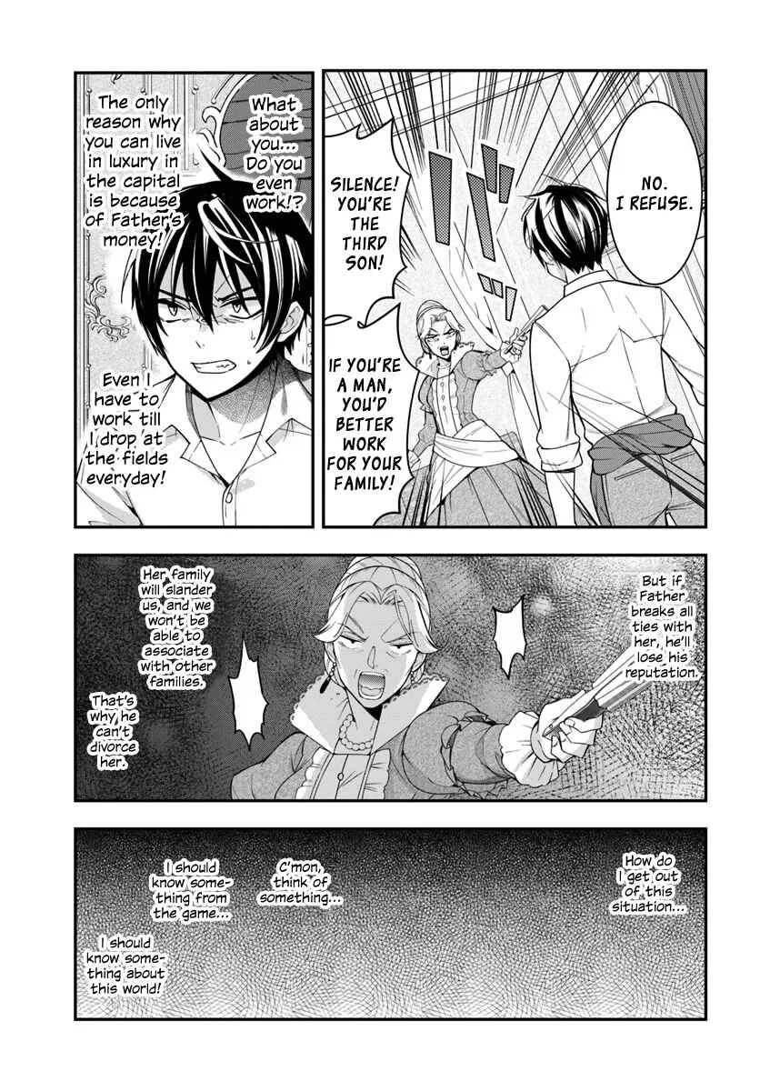 Otomege Sekai wa Mob ni Kibishii Sekai desu Chapter 1 – Page 44