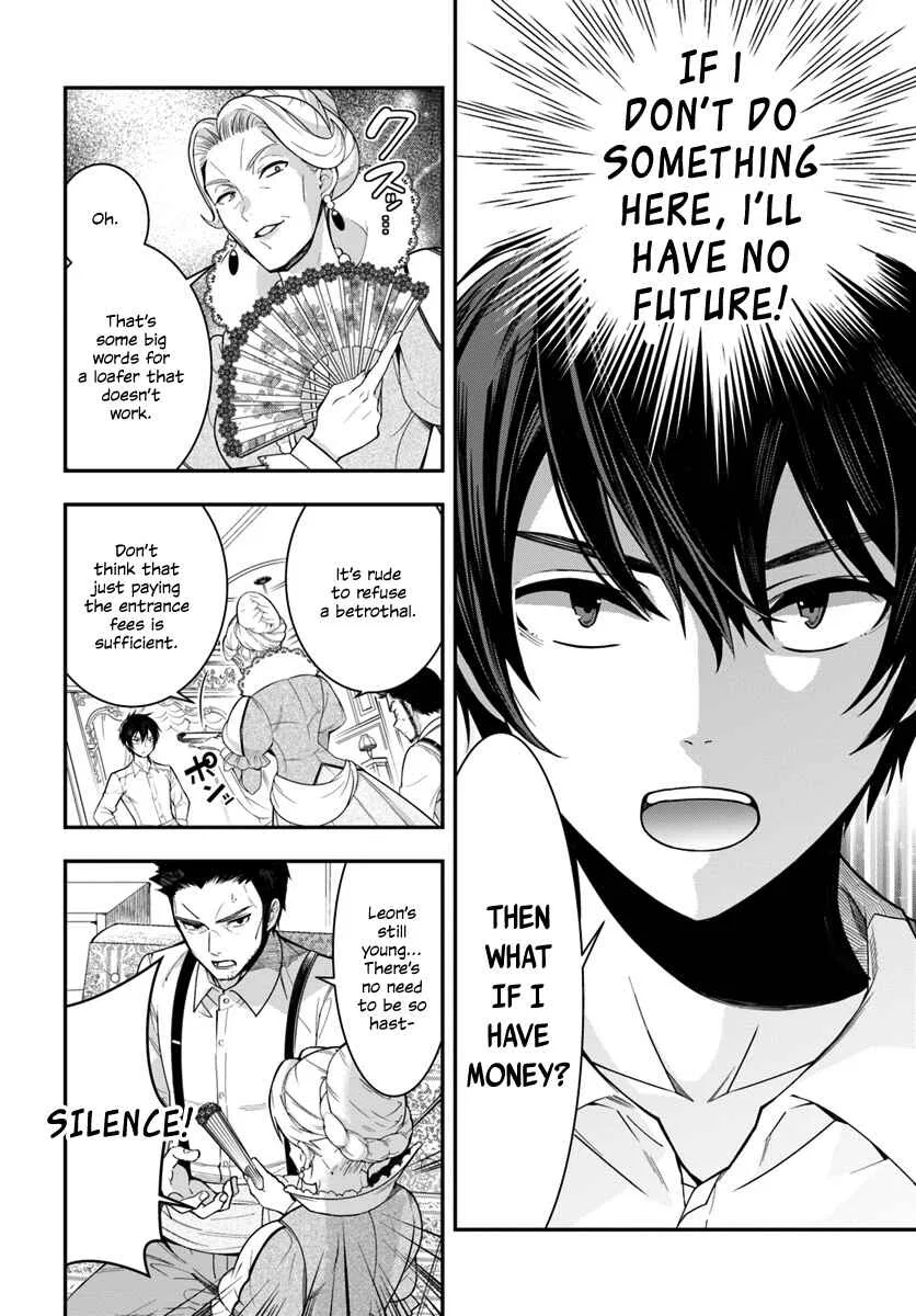 Otomege Sekai wa Mob ni Kibishii Sekai desu Chapter 1 – Page 45