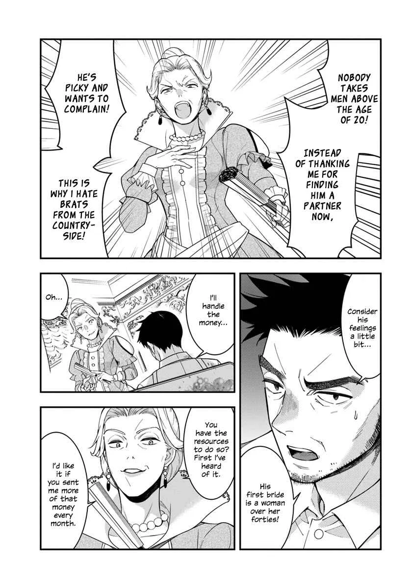 Otomege Sekai wa Mob ni Kibishii Sekai desu Chapter 1 – Page 46
