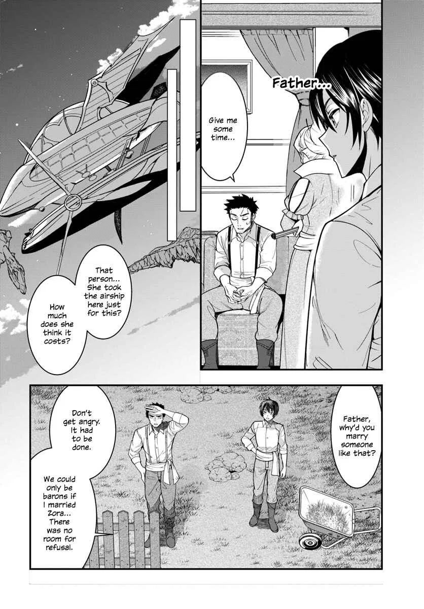 Otomege Sekai wa Mob ni Kibishii Sekai desu Chapter 1 – Page 47