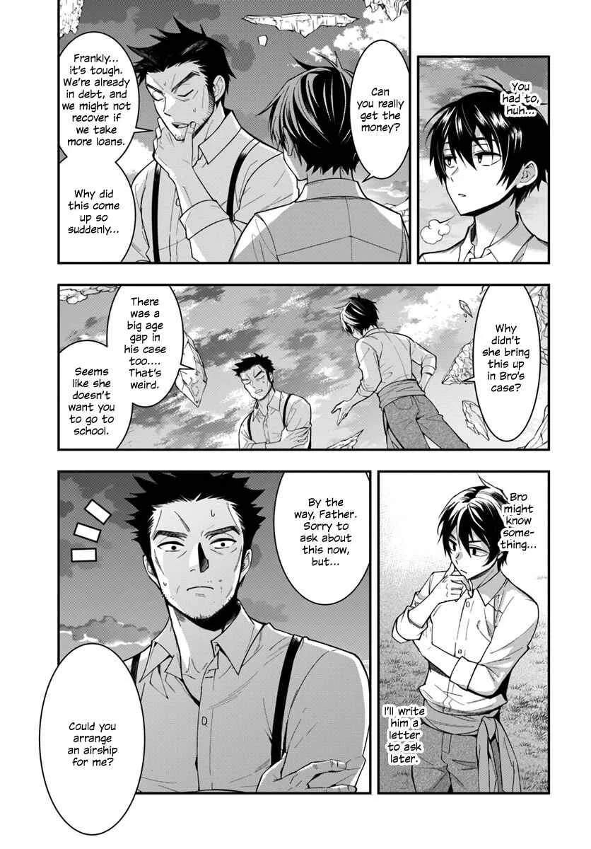 Otomege Sekai wa Mob ni Kibishii Sekai desu Chapter 1 – Page 48