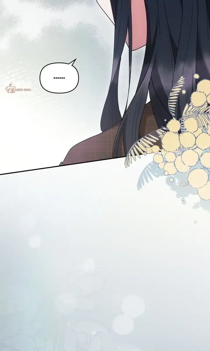 You Are So Cute Chapter 48 – Page 37