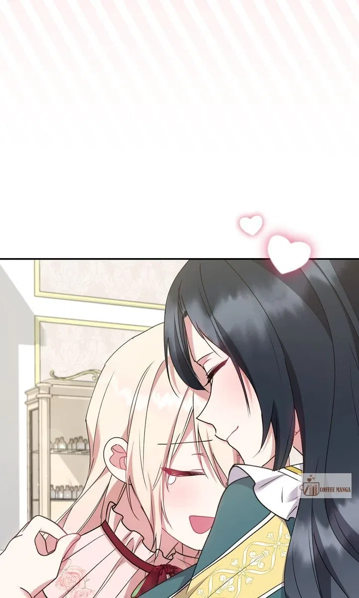 You Are So Cute Chapter 47 – Page 16