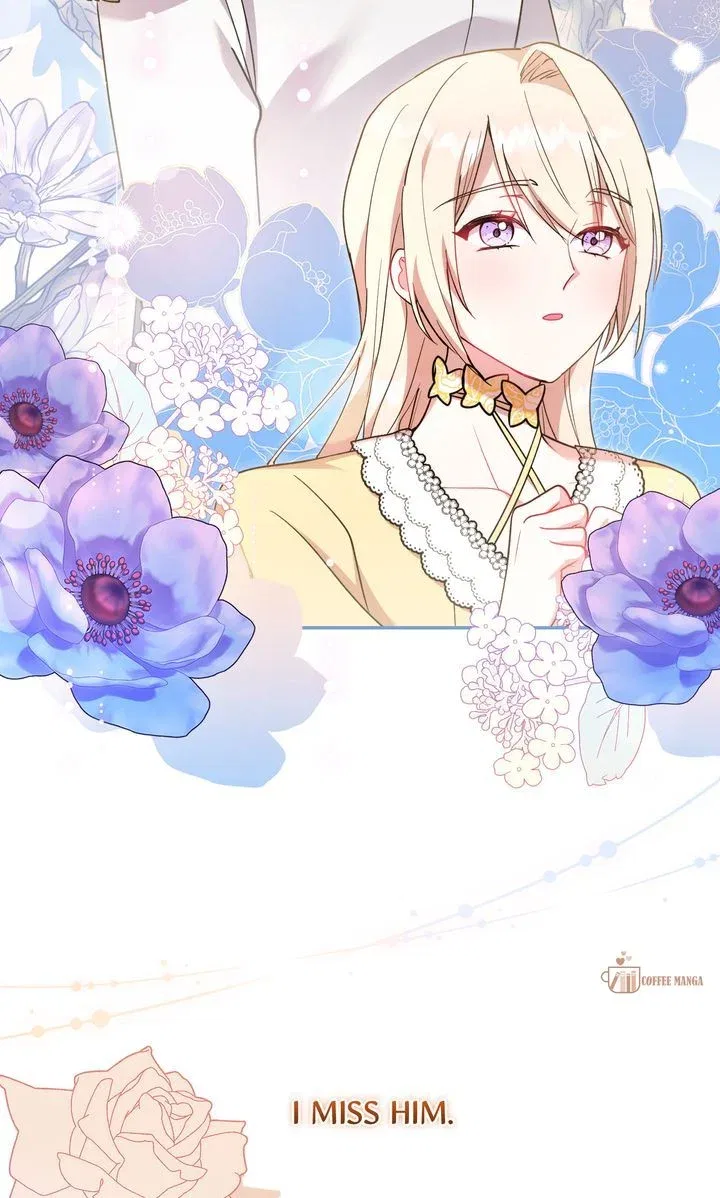 You Are So Cute Chapter 47 – Page 61