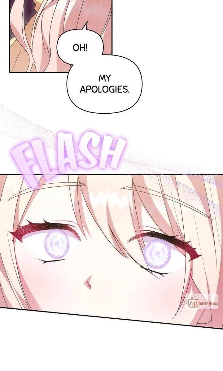 You Are So Cute Chapter 47 – Page 71