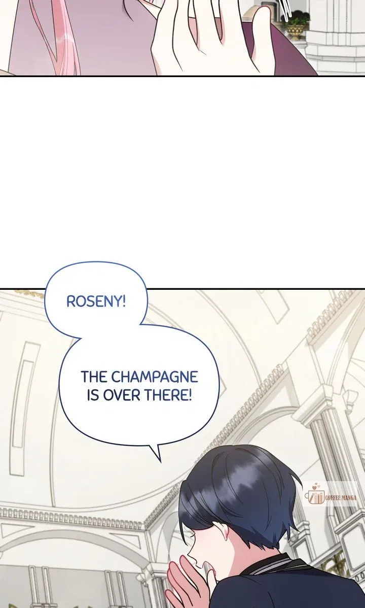You Are So Cute Chapter 47 – Page 75
