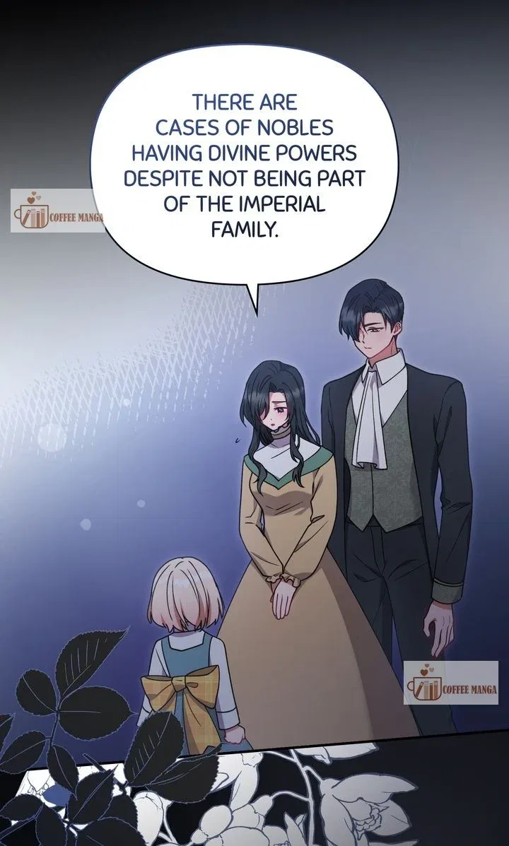 You Are So Cute Chapter 46 – Page 17