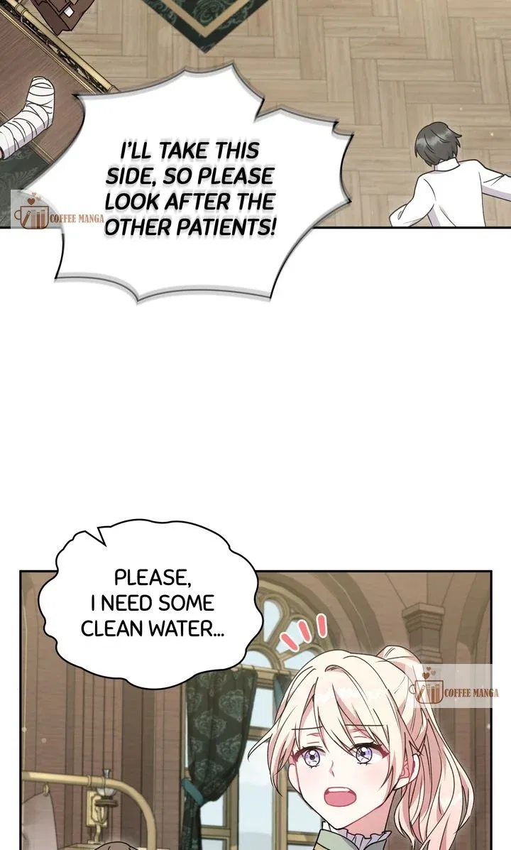 You Are So Cute Chapter 46 – Page 38