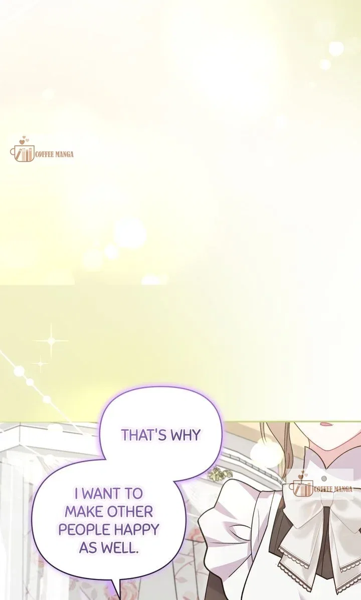 You Are So Cute Chapter 46 – Page 73