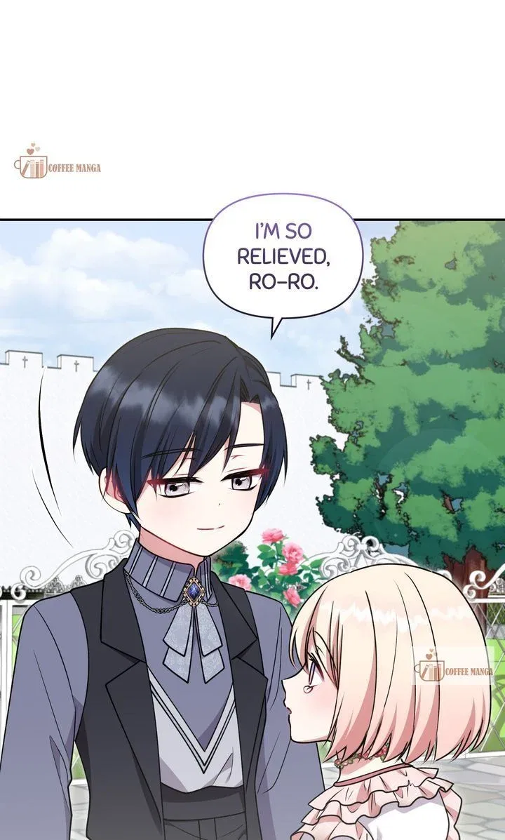 You Are So Cute Chapter 45 – Page 71