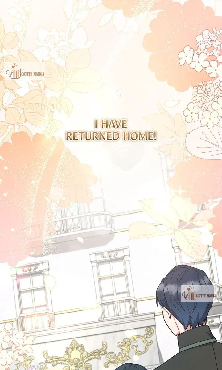 You Are So Cute Chapter 45 – Page 93