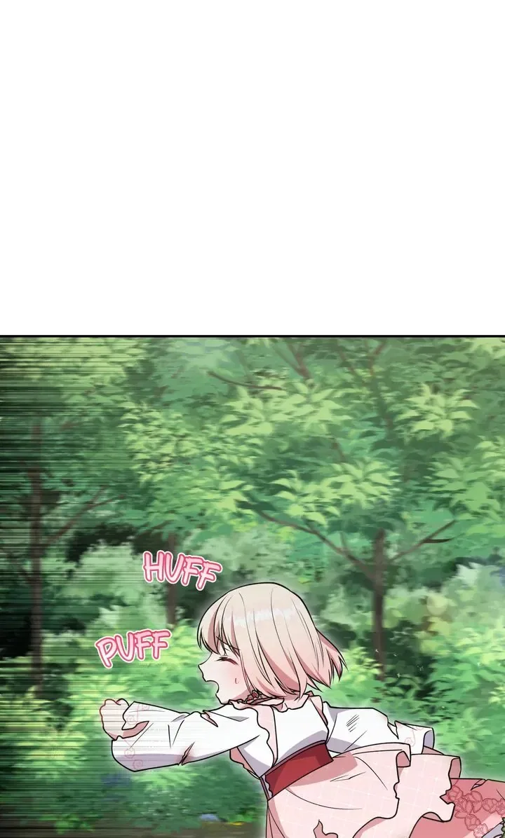 You Are So Cute Chapter 44 – Page 3