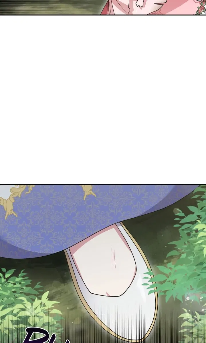 You Are So Cute Chapter 44 – Page 4