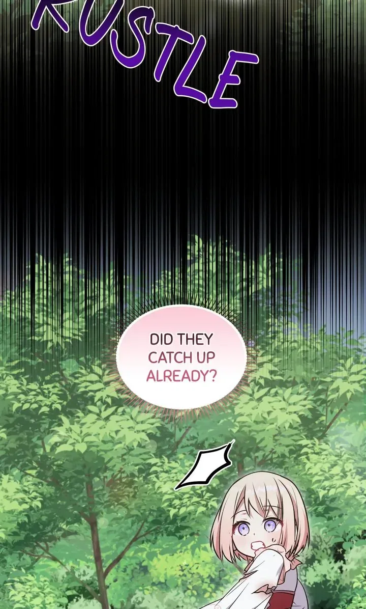 You Are So Cute Chapter 44 – Page 5