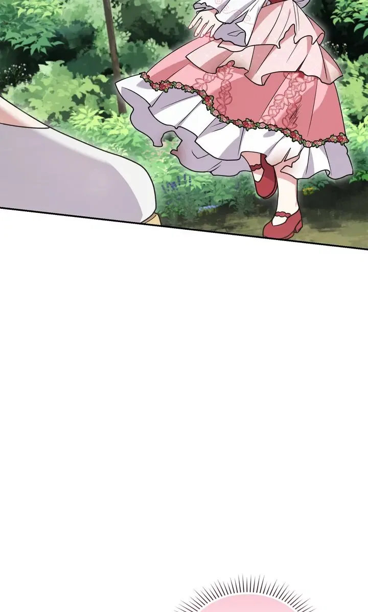 You Are So Cute Chapter 44 – Page 6