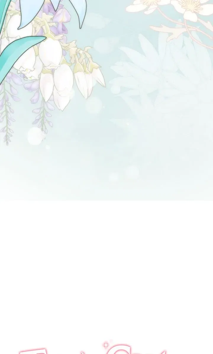 You Are So Cute Chapter 44 – Page 14