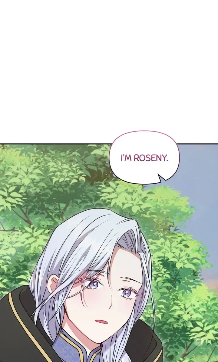You Are So Cute Chapter 44 – Page 25