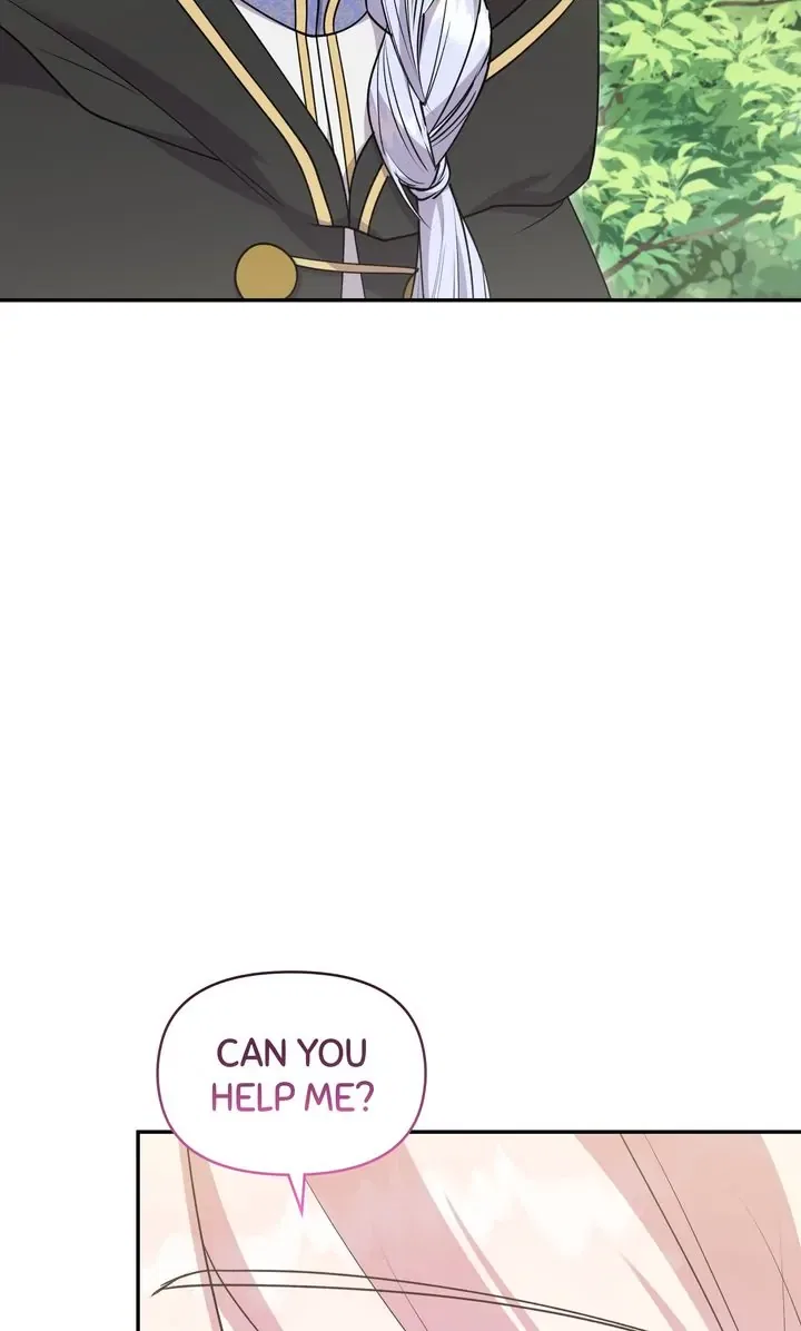You Are So Cute Chapter 44 – Page 26