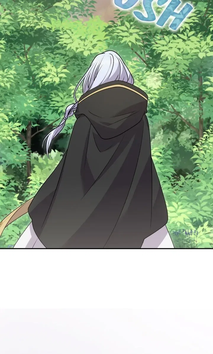 You Are So Cute Chapter 44 – Page 49