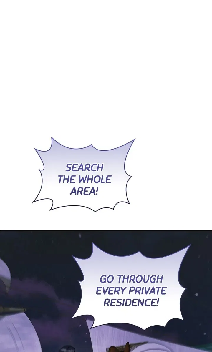 You Are So Cute Chapter 44 – Page 60
