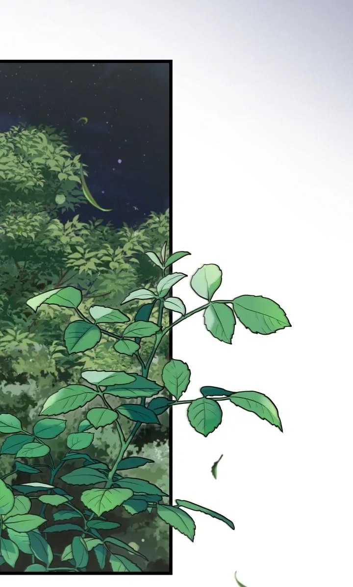 You Are So Cute Chapter 44 – Page 66