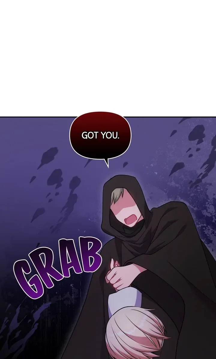 You Are So Cute Chapter 44 – Page 71