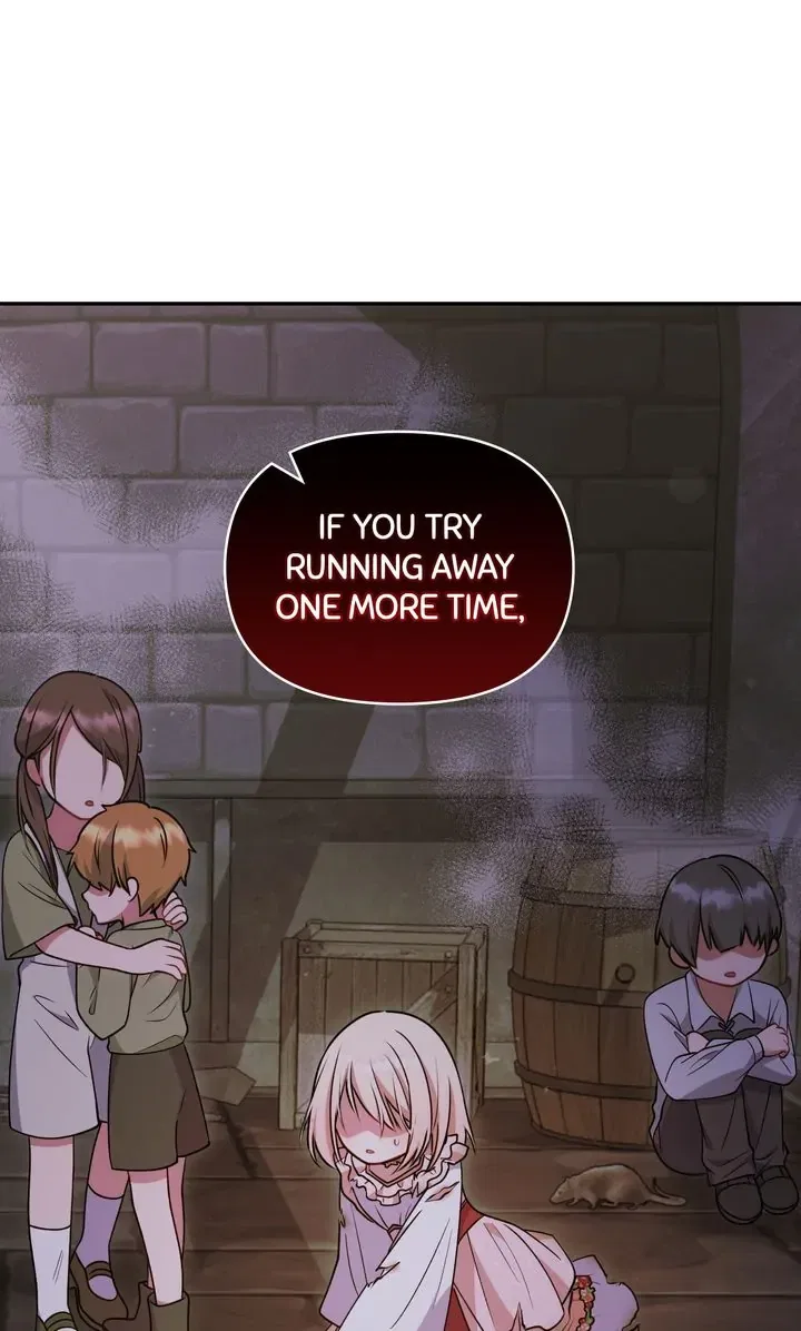 You Are So Cute Chapter 44 – Page 75