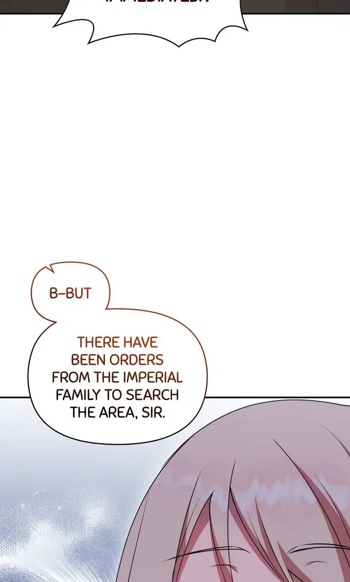 You Are So Cute Chapter 44 – Page 87