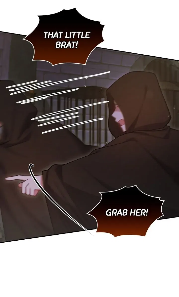 You Are So Cute Chapter 44 – Page 94