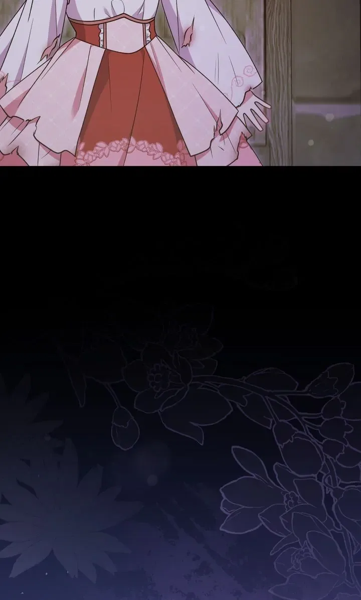You Are So Cute Chapter 44 – Page 100