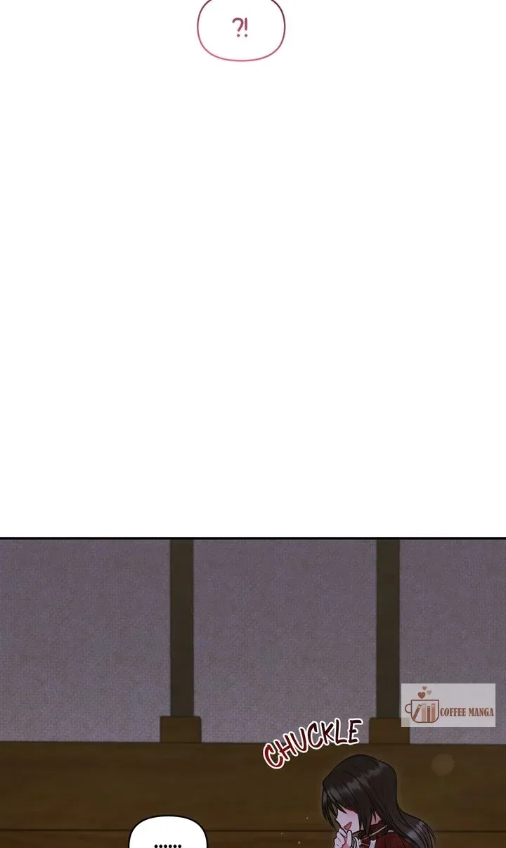 You Are So Cute Chapter 42 – Page 72