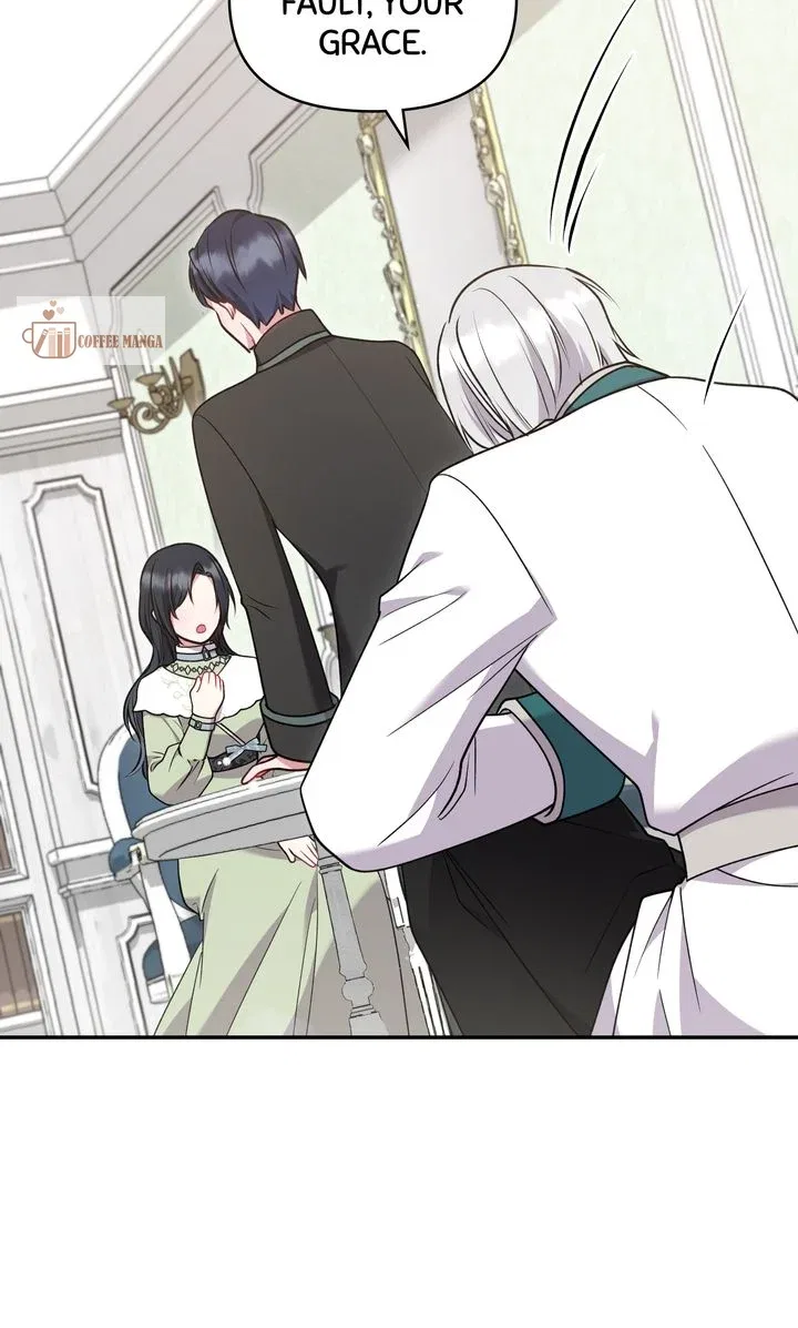 You Are So Cute Chapter 41 – Page 25