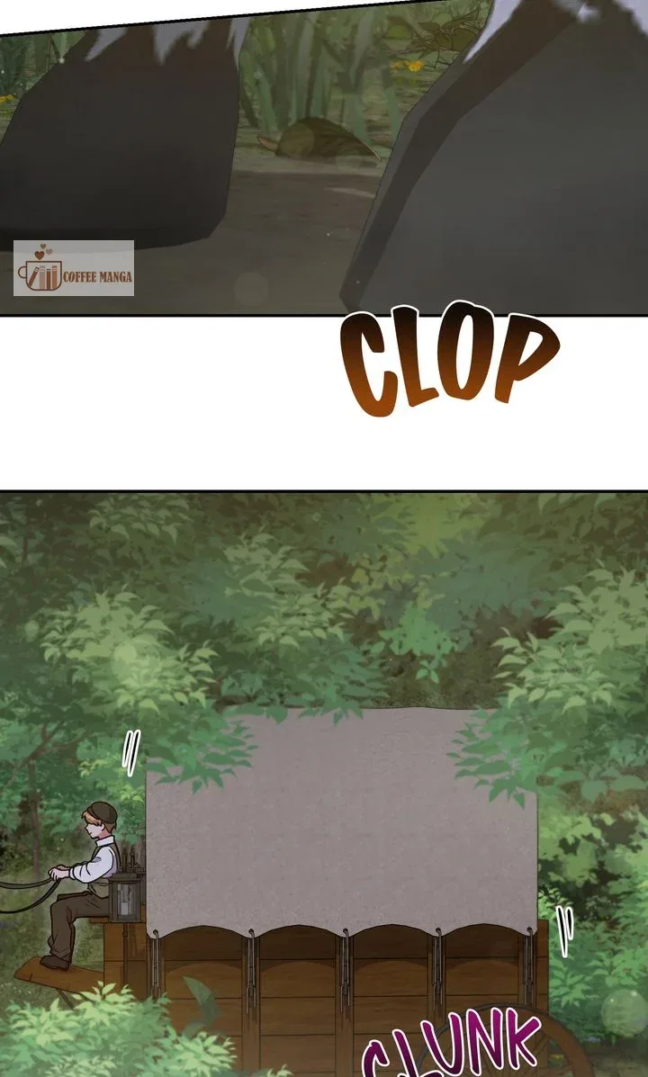 You Are So Cute Chapter 41 – Page 70