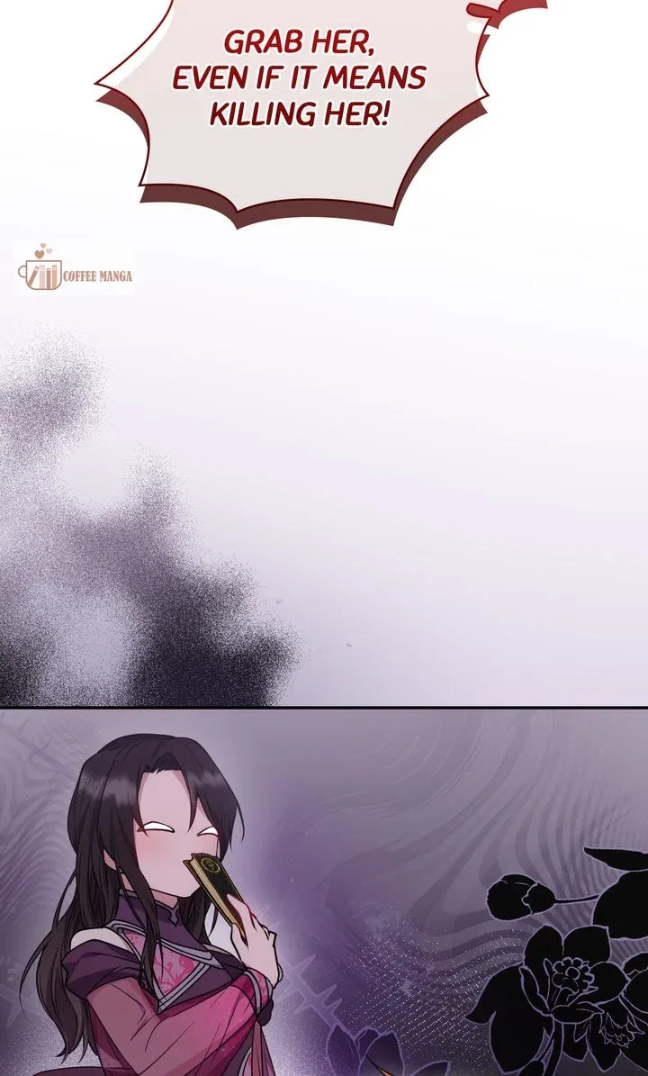 You Are So Cute Chapter 40 – Page 32