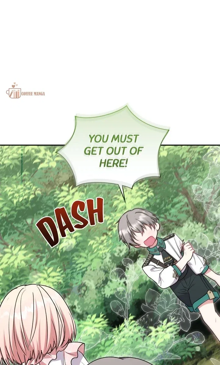 You Are So Cute Chapter 40 – Page 46