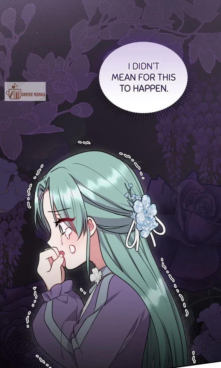 You Are So Cute Chapter 40 – Page 82