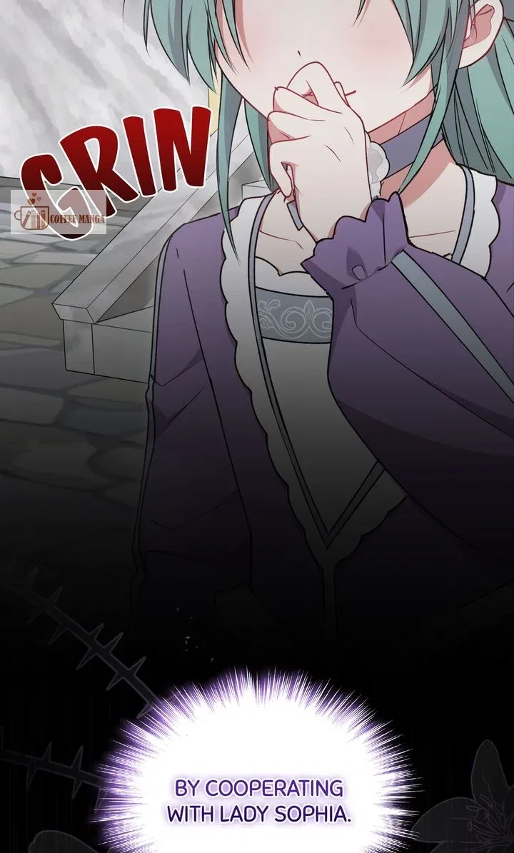 You Are So Cute Chapter 39 – Page 73