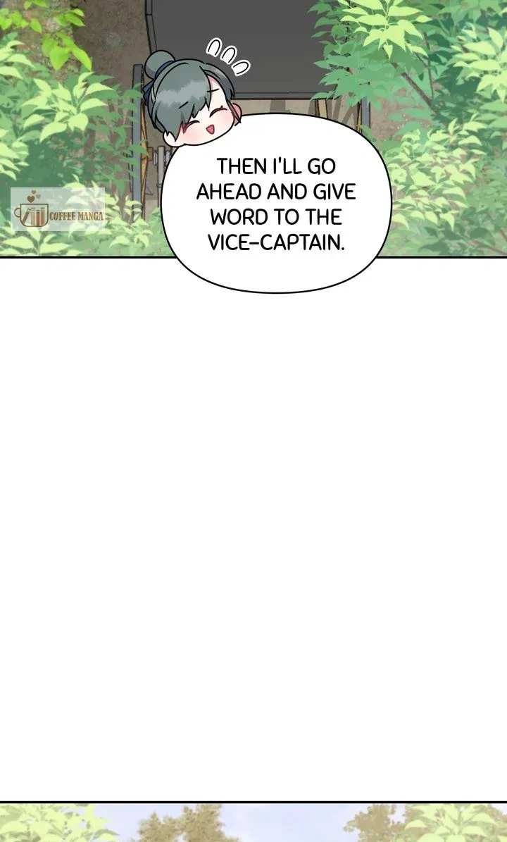 You Are So Cute Chapter 39 – Page 80