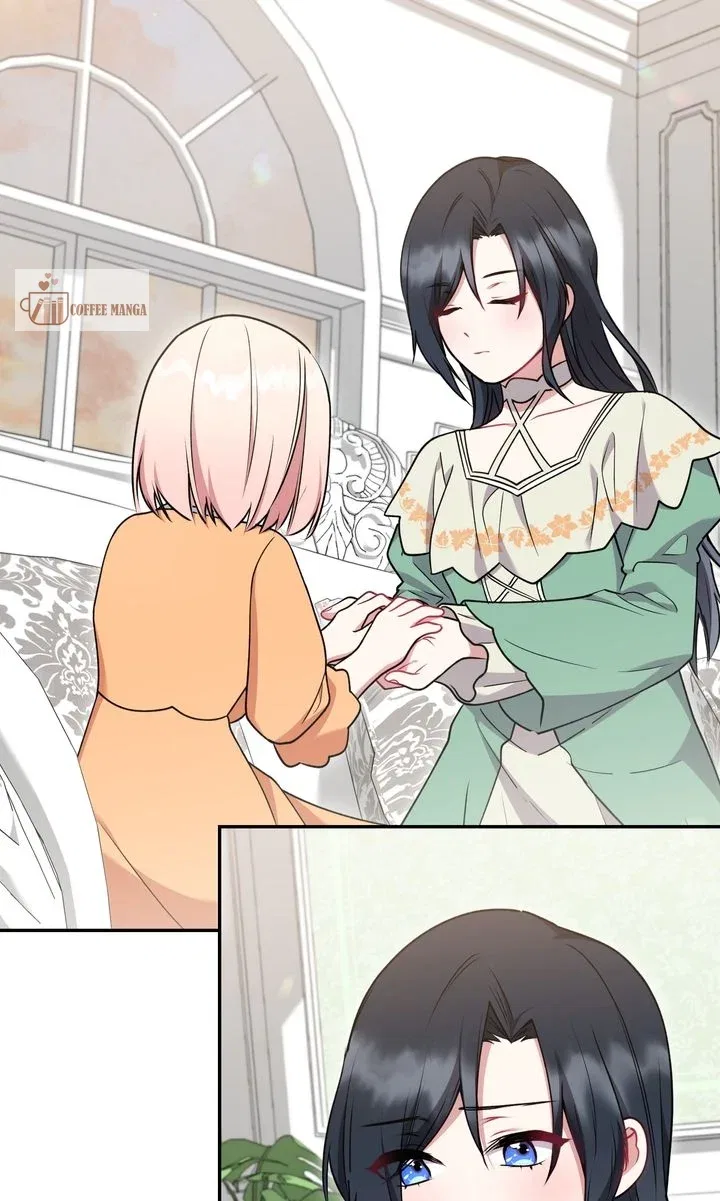 You Are So Cute Chapter 38 – Page 3